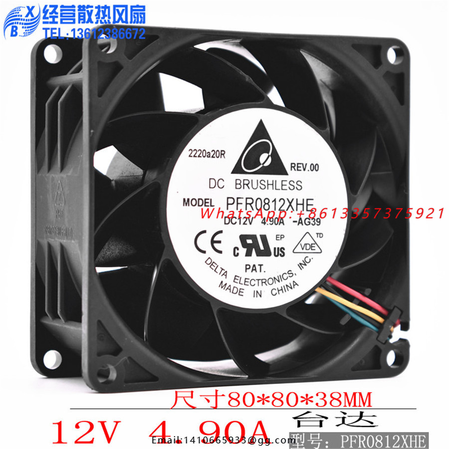 New Original Delta PFR0812XHE  - Case Fans ulasan dan harga