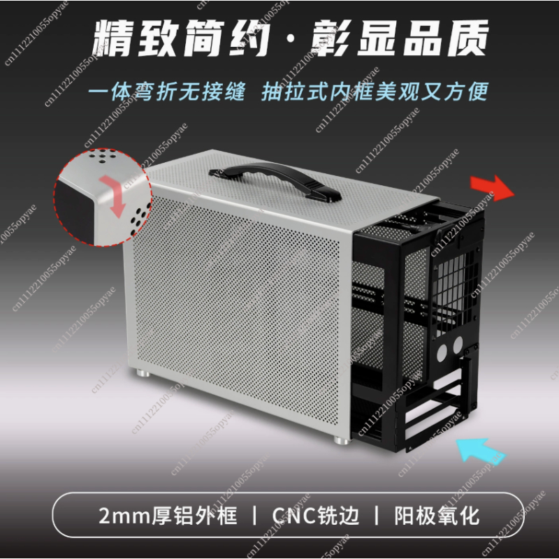 D3 Aluminum Mini PC Case 280 W - Atx Case ulasan dan harga